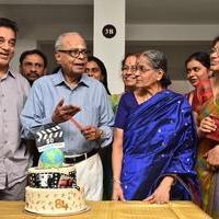 Director K Balachander Birthday Celebration Photos